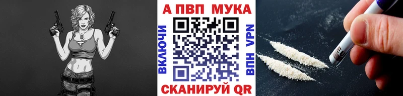 Alfa_PVP СК  Пермь 