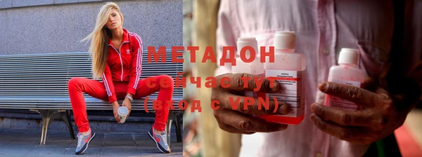 не бодяженный Алексин