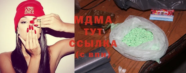 мефедрон мука Алексеевка