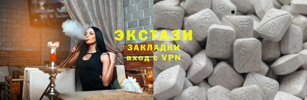 не бодяженный Алексин