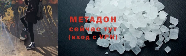 МДМА Алзамай