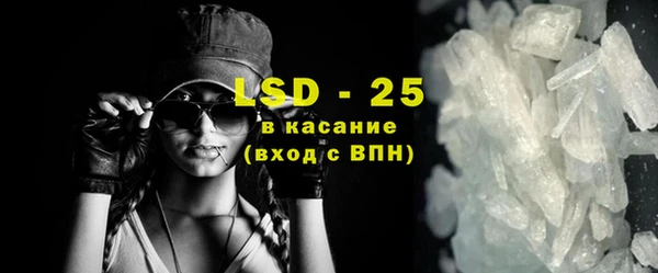 не бодяженный Алексин
