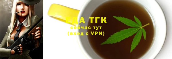 не бодяженный Алексин