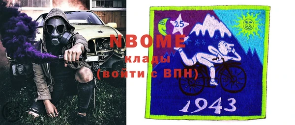 МДМА Алзамай
