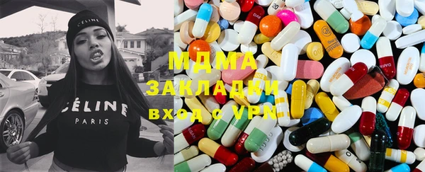 не бодяженный Алексин