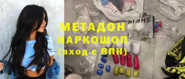 не бодяженный Алексин