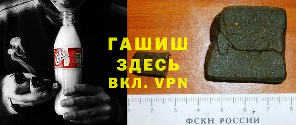 не бодяженный Алексин