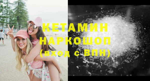 не бодяженный Алексин