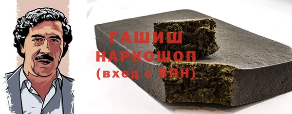 не бодяженный Алексин