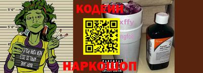 каннабис Магнитогорск