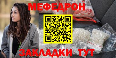 не бодяженный Михайловск