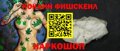 эйфоретик Магадан