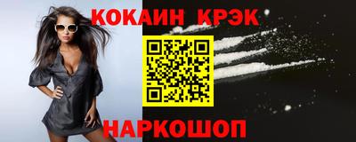 каннабис Магнитогорск