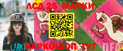 не бодяженный Михайловск