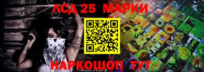 эйфоретик Магадан