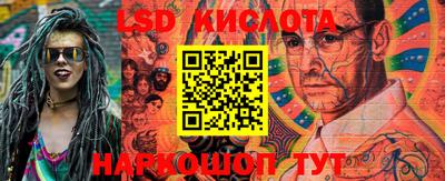 бошки Майкоп