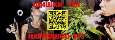 эйфоретик Магадан