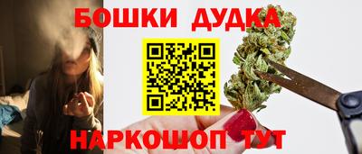 эйфоретик Магадан