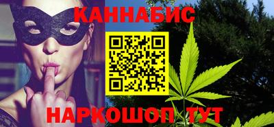 эйфоретик Магадан