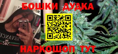 гашиш Мирный