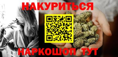 эйфоретик Магадан