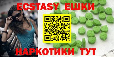 не бодяженный Михайловск