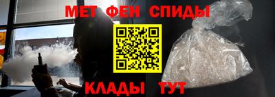 эйфоретик Магадан