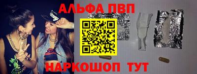 каннабис Магнитогорск
