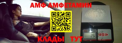 не бодяженный Михайловск