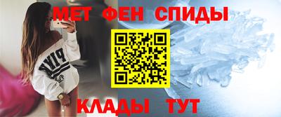 гашиш Мирный