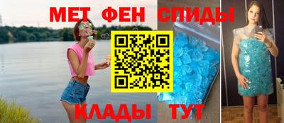 гашиш Мирный