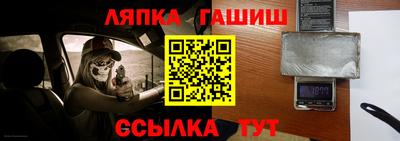 не бодяженный Михайловск