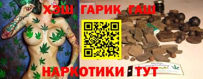 эйфоретик Магадан