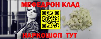 не бодяженный Михайловск