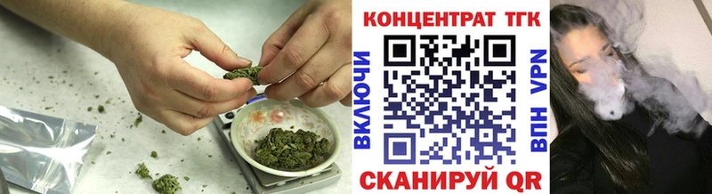 купить   Пермь  ТГК гашишное масло 